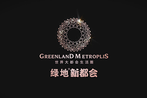 地產動畫?綠地新都會